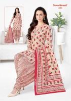 Shree ganesh hansika special vol-2 wholesale dress material